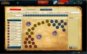CONTA LEAGUE OF LEGENDS - OURO III - 286 SKINS