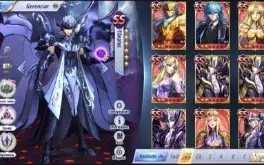 Conta saint seiya aweking nivel 61 A-17
