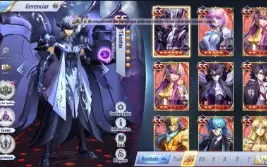 Conta saint seiya aweking nivel 61 A-17
