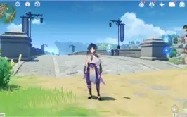 Conta Genshin Impact NA - AR41 - XIAO,MONA,QIQI,JEAN