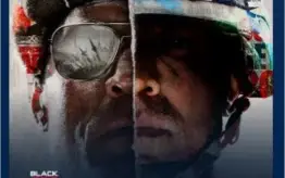 Call Of Duty Black Ops Cold War - COMO PRESENTE - Básica