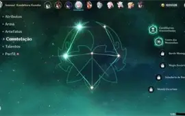 (EUROPA AR58) Kazuha C2, Raiden C1, Hu Tao, Yelan, Nilou