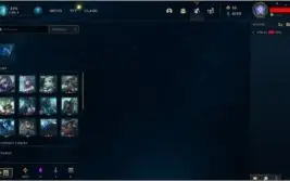 Conta Lol LVL240  Platina I mmr alto ( Season 10 Dima III )