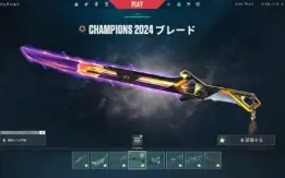 Conta Valorant pacote champions 2024 + de 2MIL gastos