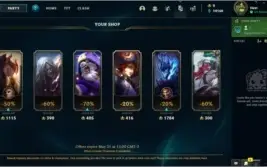 CONTA PLAT 1 LOL SMURF