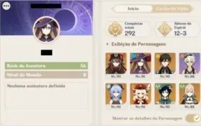 AR 56 HUTAO+HOMA/GANYU+AMOS/MONA/VENTI/ZHONGLI/KLEE/JEAN