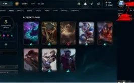 Conta de lol nível 22 com skins bonitas
