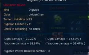 Conta PRO Player DMO OX