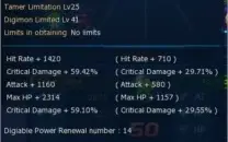 Conta PRO Player DMO OX