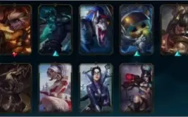 CONTA LEAGUE OF LEGENDS