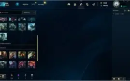 Conta League Of Legends com Skins e RP