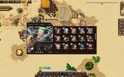 Grande Line Aventures, Conta END GAME, GLA