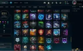 🔥CONTA DE LOL🔥 188 SKINS🔥 GOLD+ 2 gemas🔥