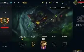 Conta League of Legends Full Acesso - 119 Champs e 52 Skins