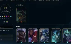 Conta League of Legends Full Acesso - 119 Champs e 52 Skins