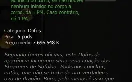 Vendo Dofus Abissal, servidor Tal Kasha