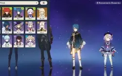 Ar10 - Yelan C1 + Bis + Diluc + Qiqi + Banner Garantido