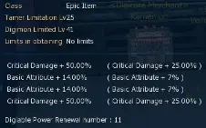 Conta Dmw Para Começar Bem No Server