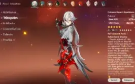 🟢Genshin Impact - ARLECCHINOc6 + Semblante Da Lua Carmesim✨