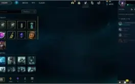 CONTA SMURF PLATINA 2 - 53% WIN - 6570 ESSENCIAS - 33 CHAMP