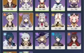 AR 39 CHILDE +KEQING e 3 armas 5*