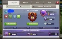 CV 14 quase full