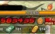 CONTA NARUTO ONLINE Tranca nv 99 +350K DE FC.
