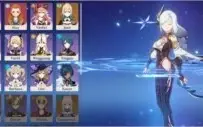 ✨CONTA GENSHIN IMPACT AR 33 COM SHENHE+JEAN+GARANTIDO✨