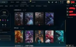 CONTA NV 84 COM 19 SKINS 46 CAMPEÕES
