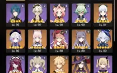 GENSHIN IMPACT - 19T5, HONKAI - 10T5, Shogun, Furina, Kokomi