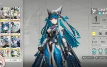 Conta Arknights Endfield - Rank 4