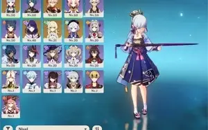 Ayaka, Kazuha, Raiden Ar40