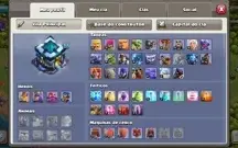 CV 13 CLASH OF CLANS