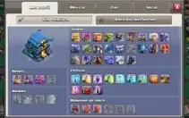 Th12 bem upada