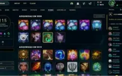 conta de lol com varias skins