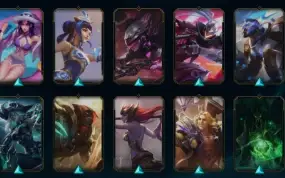 Conta 2017, Quase Todos Os Campeões, 86 Skins