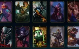 Conta 2017, Quase Todos Os Campeões, 86 Skins
