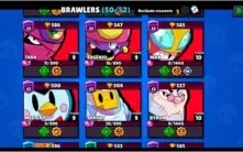 conta rara de Brawl stars