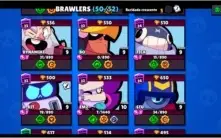 conta rara de Brawl stars