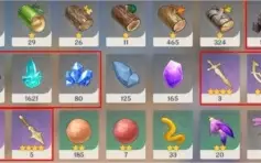 (NA) XIAO! CONTA COM 9 CINCO ESTRELAS!