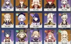 (NA) XIAO! CONTA COM 9 CINCO ESTRELAS!
