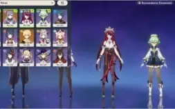 🔥Baal - Keqing🔥Inazuma Inexplorada🔥 AR29