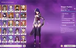 CONTA AR 56 BUIDADA- Childe + arma assinatura e MUITO mais