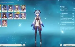 AR10 GANYU