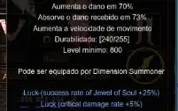 MEGAMU SUMMONER CONTA COMPLETA