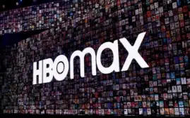 HBO Max por 30 dias com pin🔐