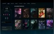 Lol