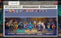 Conta Clash Of Clans Cv 15 Com 1950 Gemas E Praticamente Ful