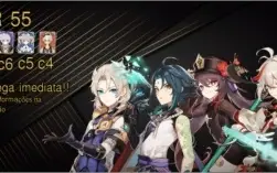AR 55 Hutao / Xiao / Albedo / Kazuha e + 4 T5