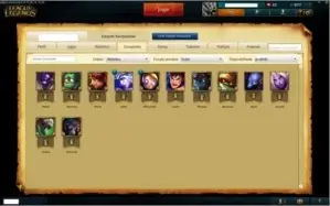 CONTA LOL UNRANKED PRIMEIRA MD10